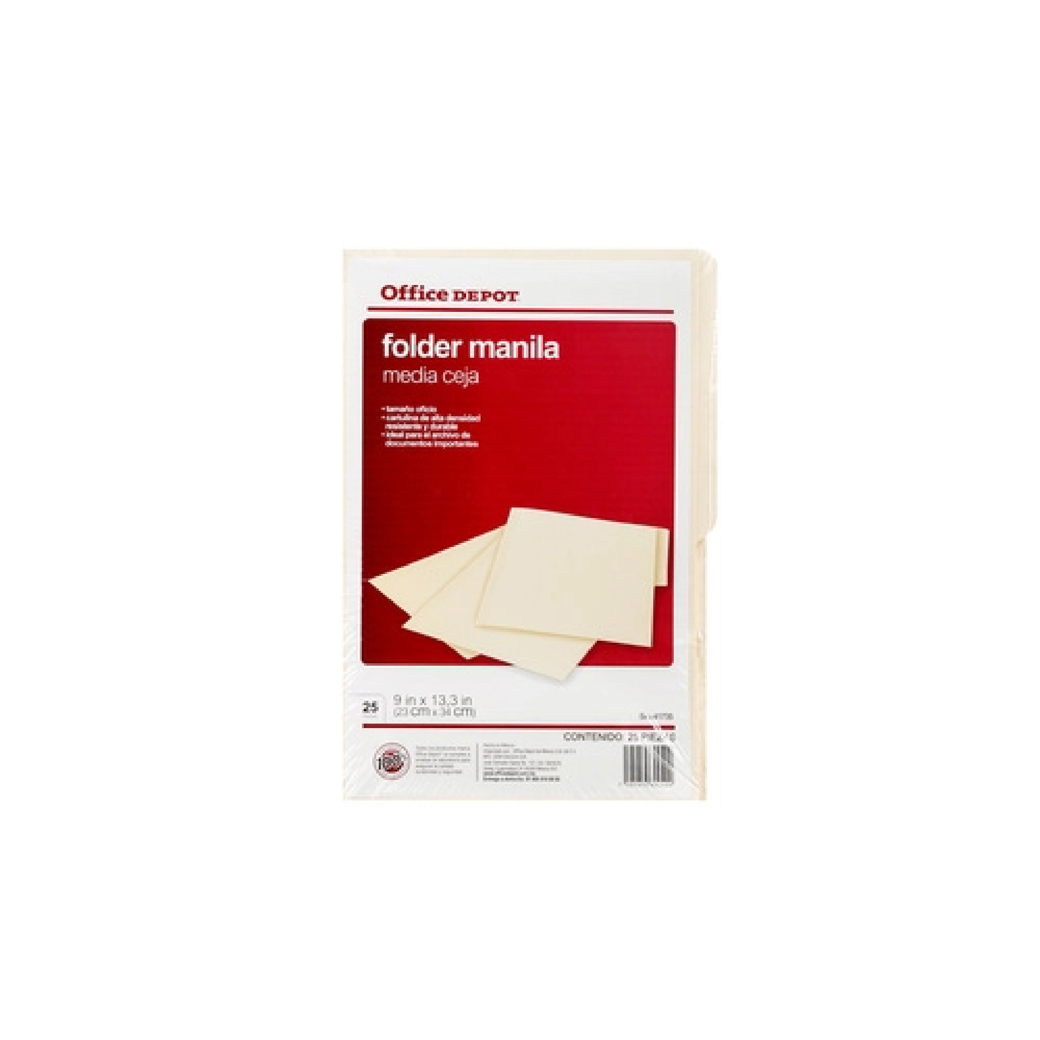 Folder Office Depot