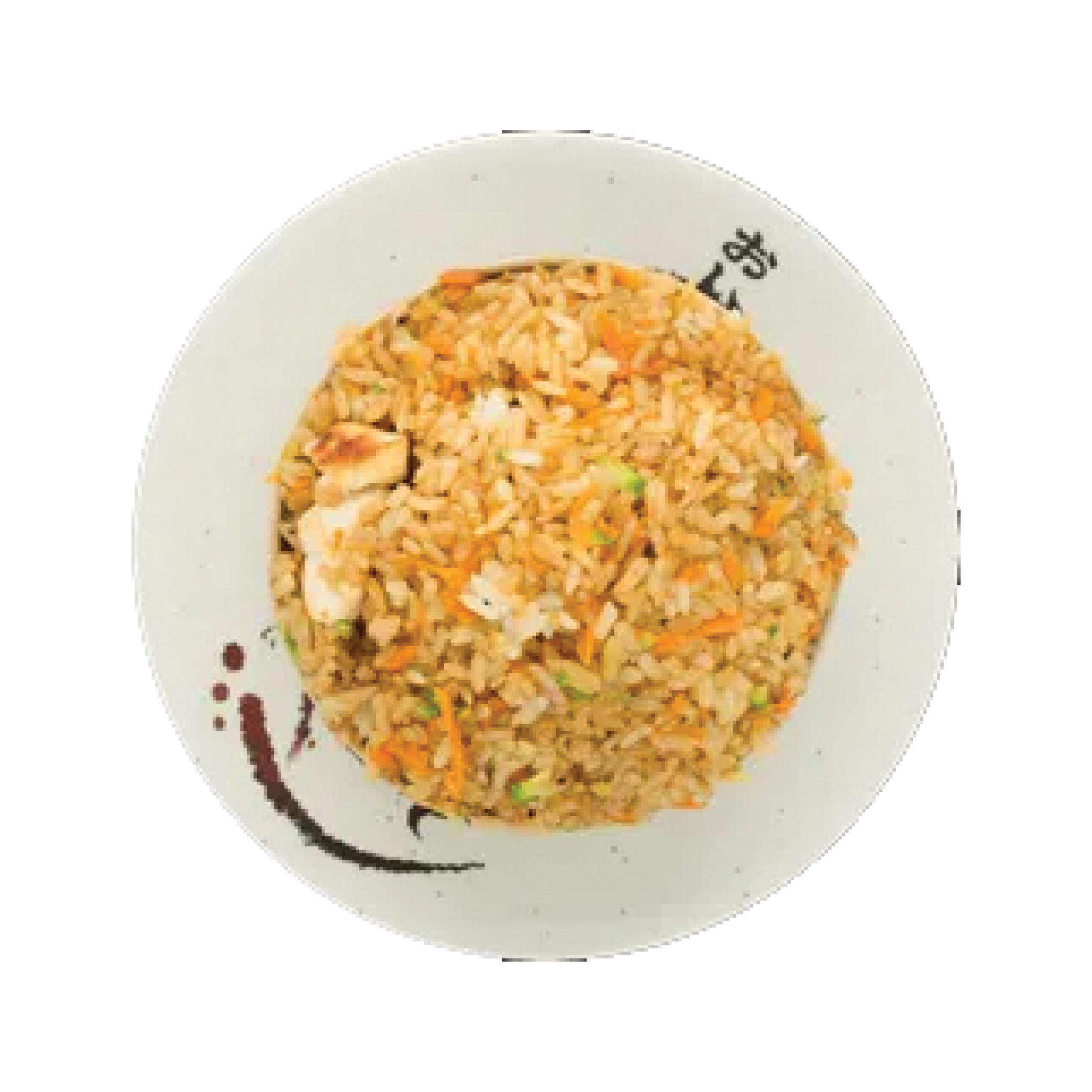 Arroz Frito de Pollo